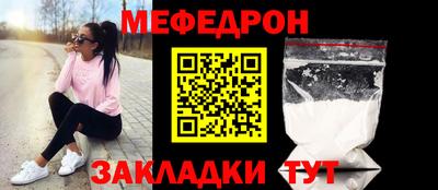 прущая мука Жуковский