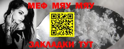 прущая мука Жуковский