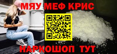 наркотики Заводоуковск