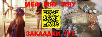 прущая мука Жуковский