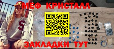 наркотики Заводоуковск