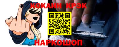 прущая мука Жуковский
