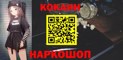 прущая мука Жуковский