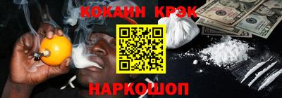 прущая мука Жуковский