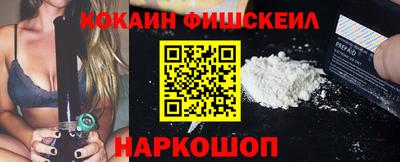 сатива Дубна