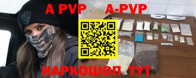 наркотики Заводоуковск