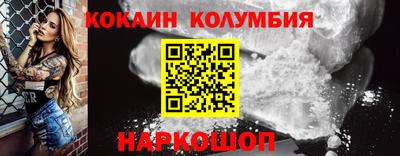 твердый Заволжье