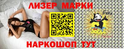 прущая мука Жуковский