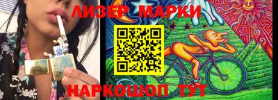 прущая мука Жуковский