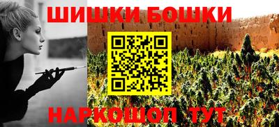наркотики Заводоуковск