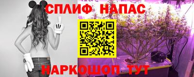 твердый Заволжье