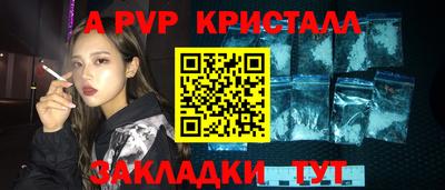 прущая мука Жуковский