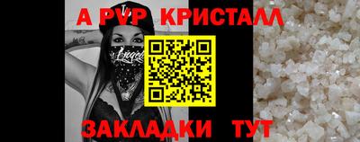 наркотики Заводоуковск
