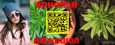 твердый Заволжье