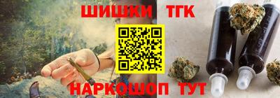 твердый Заволжье
