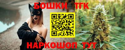 твердый Заволжье
