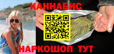 наркотики Заводоуковск