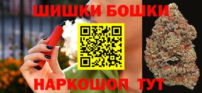 наркотики Заводоуковск