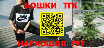прущая мука Жуковский