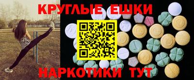 твердый Заволжье
