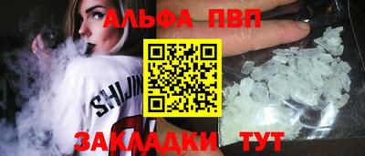 прущая мука Жуковский