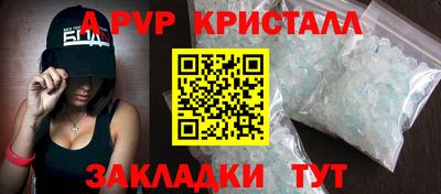 наркотики Заводоуковск