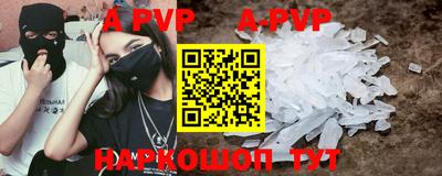 прущая мука Жуковский