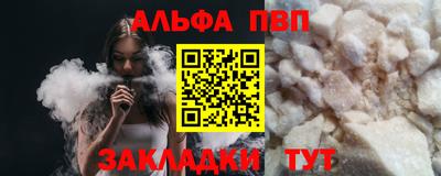 прущая мука Жуковский