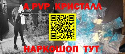 прущая мука Жуковский