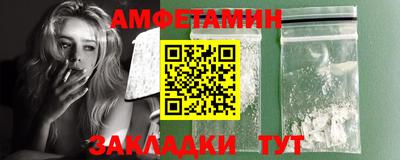 наркотики Заводоуковск