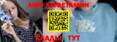 твердый Заволжье