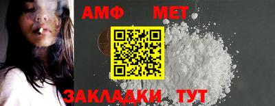 наркотики Заводоуковск