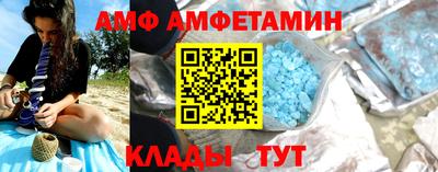 прущая мука Жуковский