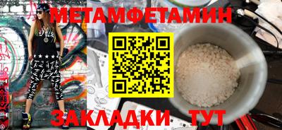 прущий лед Донской