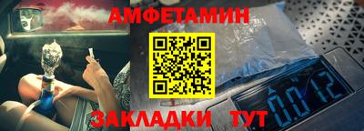 наркотики Заводоуковск