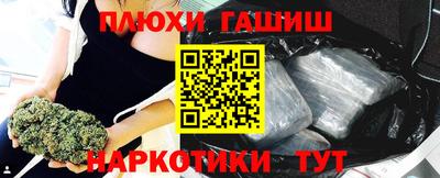 сатива Дубна