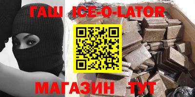 прущая мука Жуковский