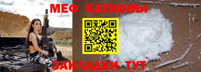 твердый Заволжье