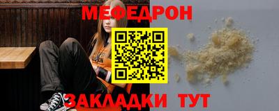 прущий лед Донской