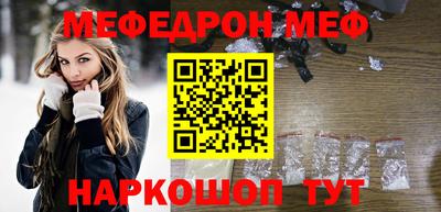 наркотики Заводоуковск