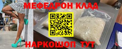 наркотики Заводоуковск