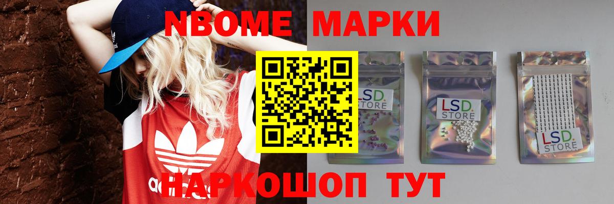 LSD-25 экстази кислота  Вход с VPN  Людиново 